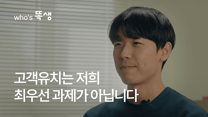 고객상담 전문가